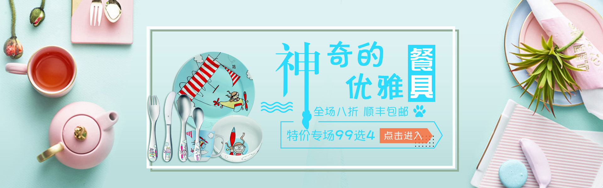 AGGAME·(中国区)集团官方网站-首页幻灯1