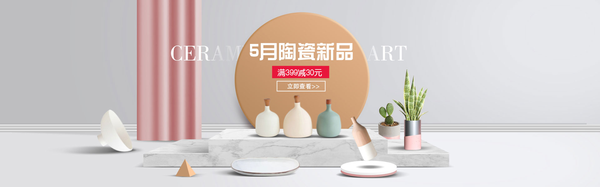 AGGAME·(中国区)集团官方网站-首页幻灯2
